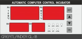 GREATLANDER GL18 CONTROLLER - INC EXPRESS POSTAGE